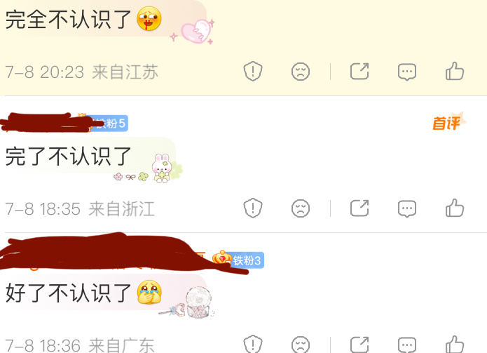 难过呀😔我是馄饨面我是馄饨面我是馄饨面我是馄饨面我是馄饨面我是馄饨面我是馄饨面