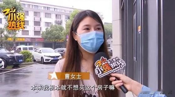 套路太深了！浙江湖州，一位大哥给美女主播狂刷礼物，还提出送女主播一套房子，只要女