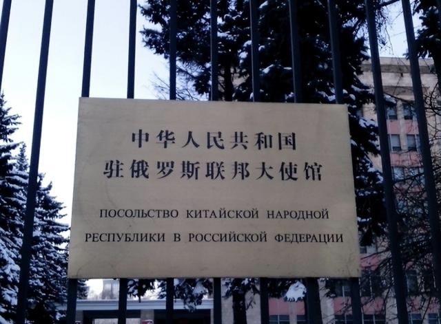 中国驻俄使馆再次紧急提醒：冰雪旅游安全警钟长鸣，来俄游客务必高度警惕

随着冬季