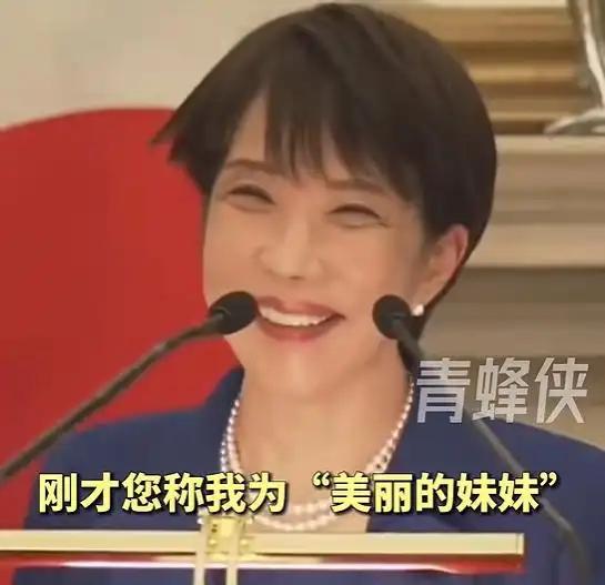 本以为高市早苗的“谄媚外交”已经无人能敌，没想到印度这边还有高手！7月2日，日本
