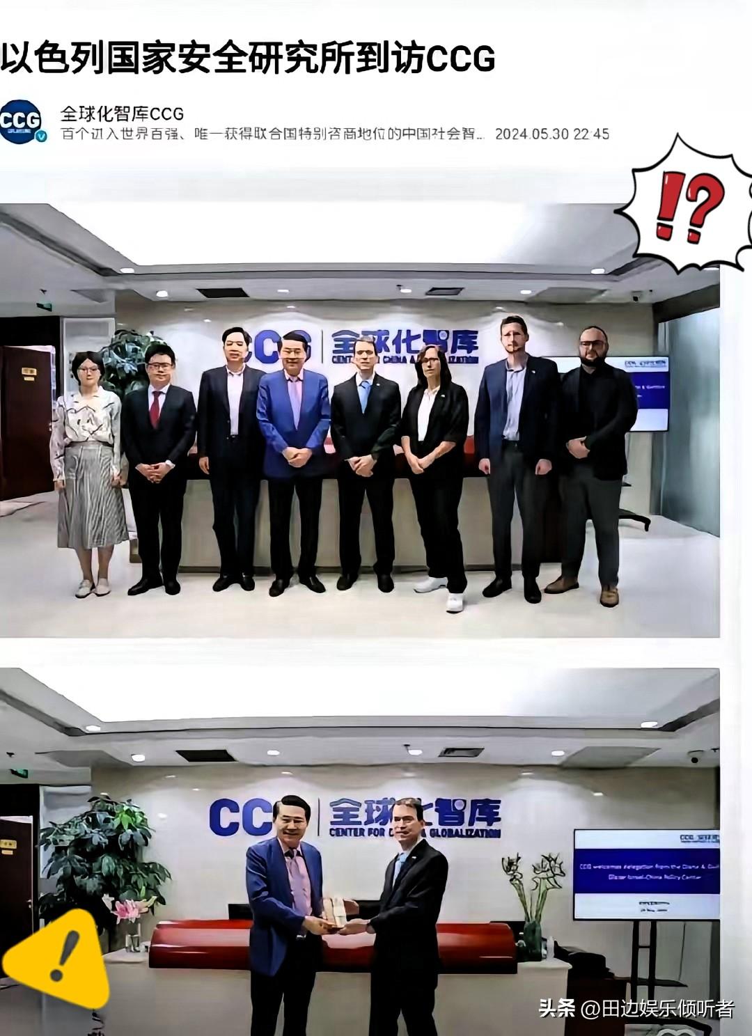 没有家贼引不来外鬼。

外国移民大量涌入中国这个事情，咱们还真不能全怪这些外国人