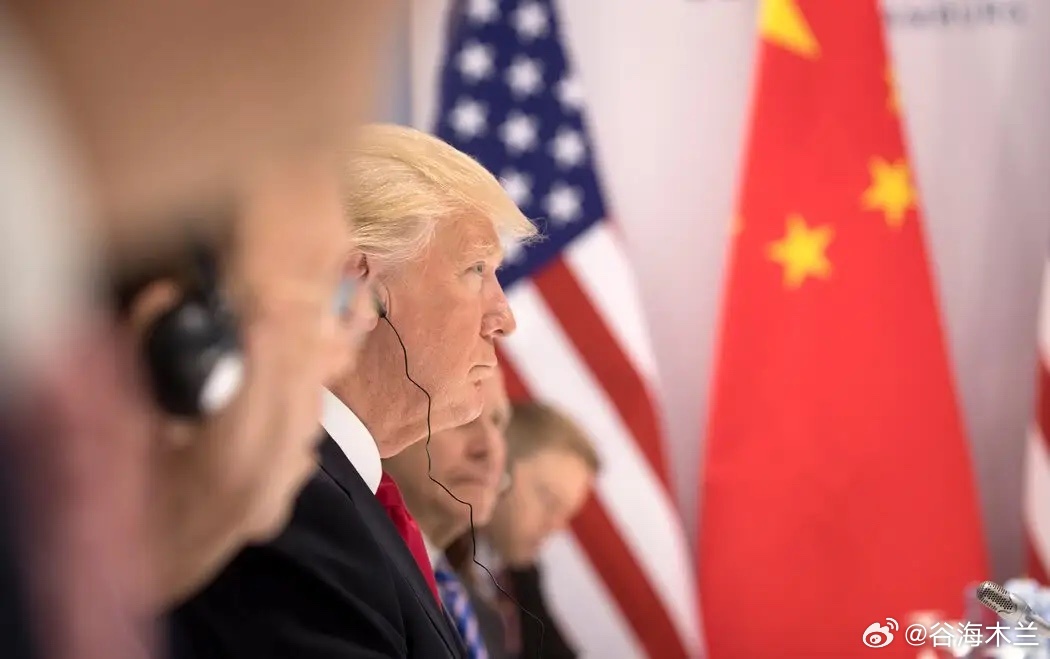 中方两轮反制后，美国真的是气着了，对即将在中国召开的盛会，也放下狠话称“不去了”