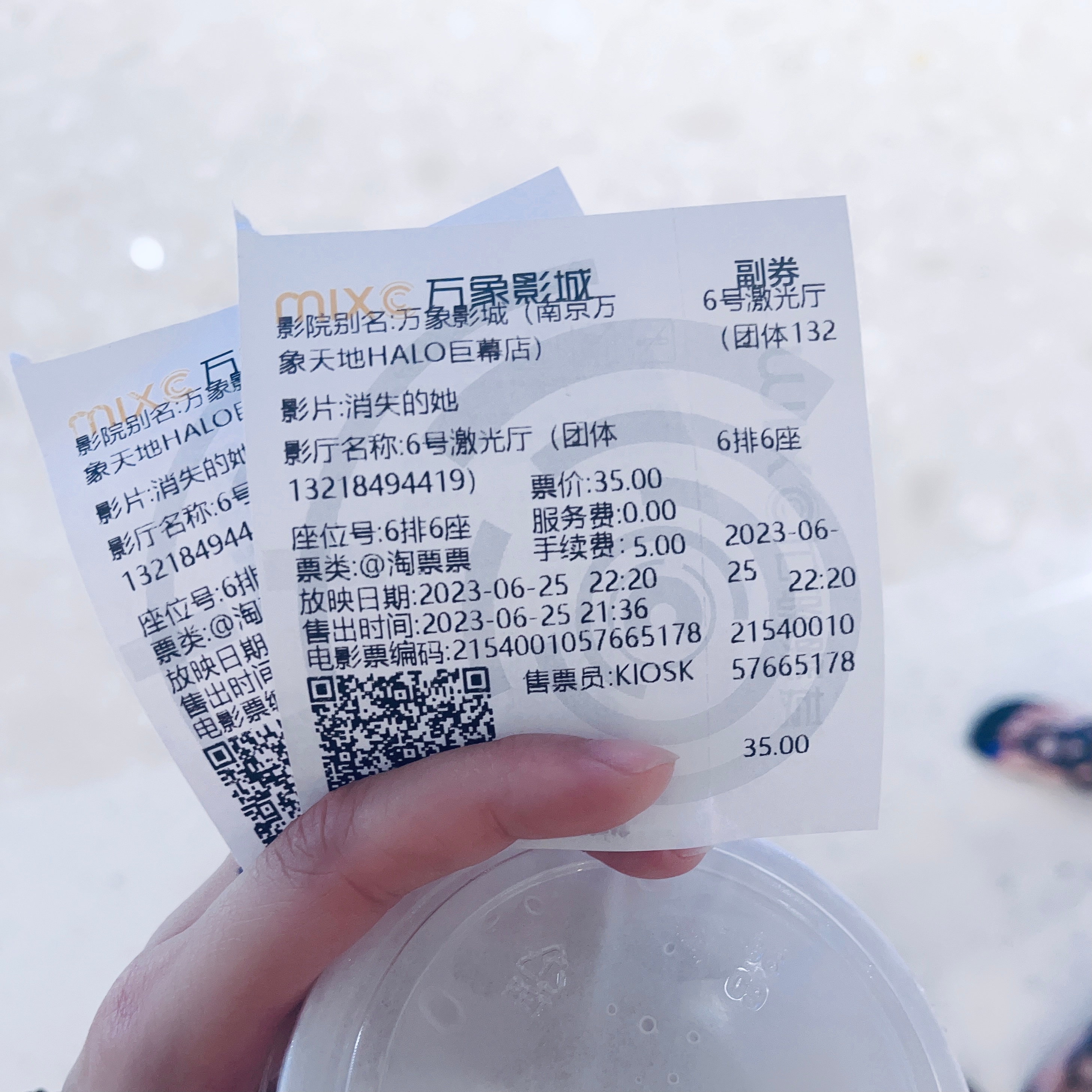 #消失的她 绝世大甜剧##电影消失的她# 挺好看的，治好了恋爱脑。男人没有用（没