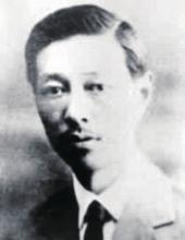 叶良辅，字左之，杭州人。1894年8月1日出生于杭州。是我国早期的地质学家、岩石