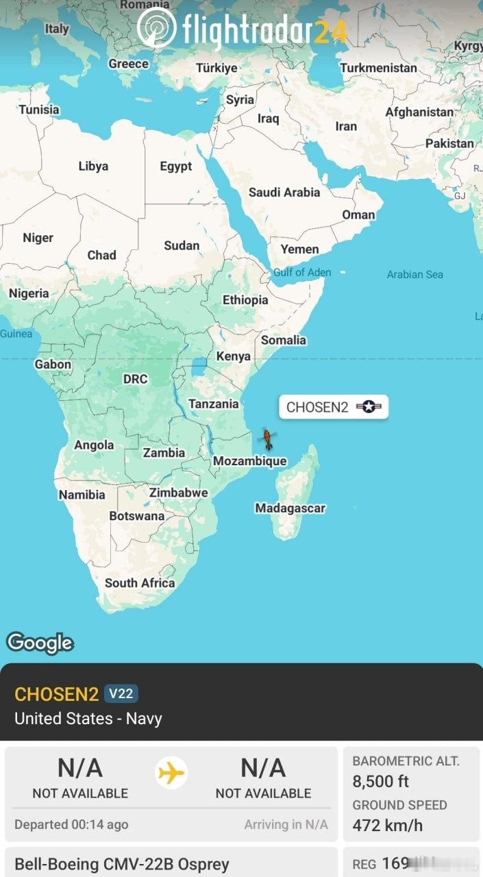 美美国海军"乔治·H·W·布什"号航母在马达加斯加以北海域被侦测到，正驶向阿拉伯