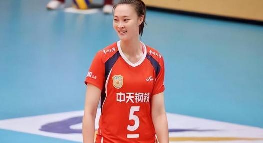 她是"排球女神"，嫁给了"北大才子"杨臻博，可结婚好几年肚子一直没动静，最后查出