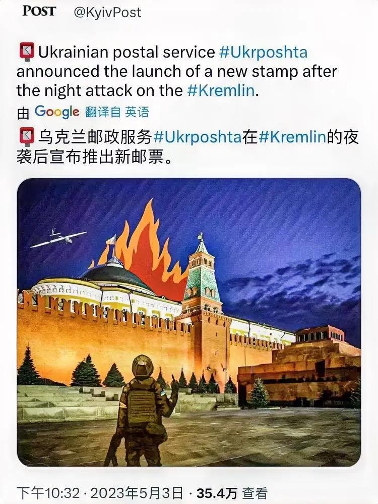 你个老六，还说不会武功！你连邮票都准备好了！