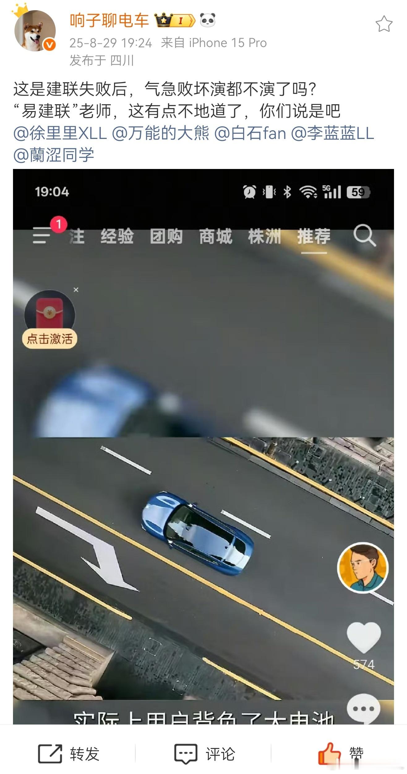 20多万的普通家用车，纯电续航400公里，那叫用户背负了较高成本。那么40万的车