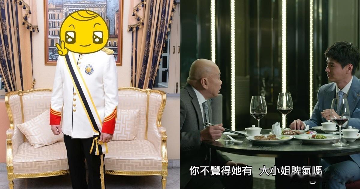 家族荣耀之继承者｜梁诺妍剧中爸爸系真拿督　去年生意额近19亿
《家族荣耀之继承者