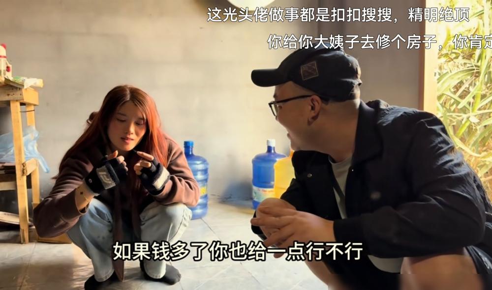 涛子的钱怎么花，是他的自由。最近涛子在老挝干了两件“大事”，一件是准备帮大姨子装