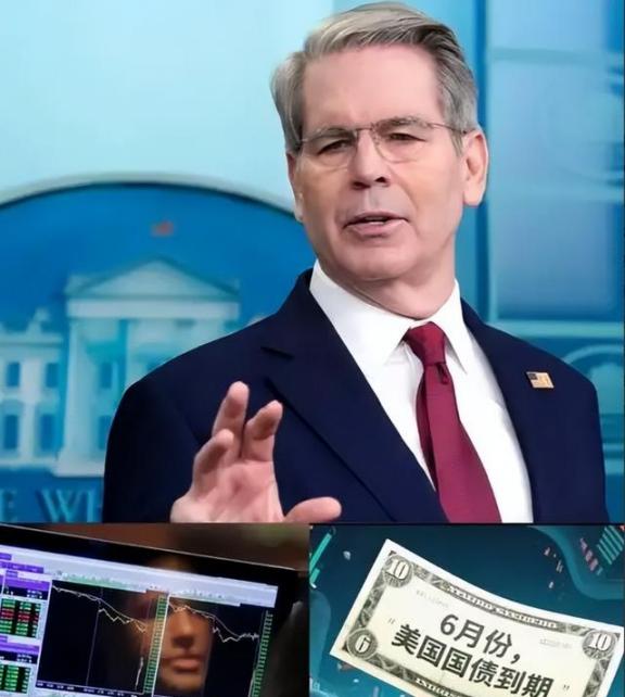 为何中国不能一下把美债全卖了？就这么说吧，中国今天敢全抛售，明天中美就有可能开战