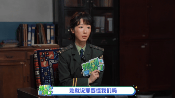 杨紫说白菊对多杰的信任从未动摇电视剧生命树看到白菊一直坚守到满头白发，真的破防，