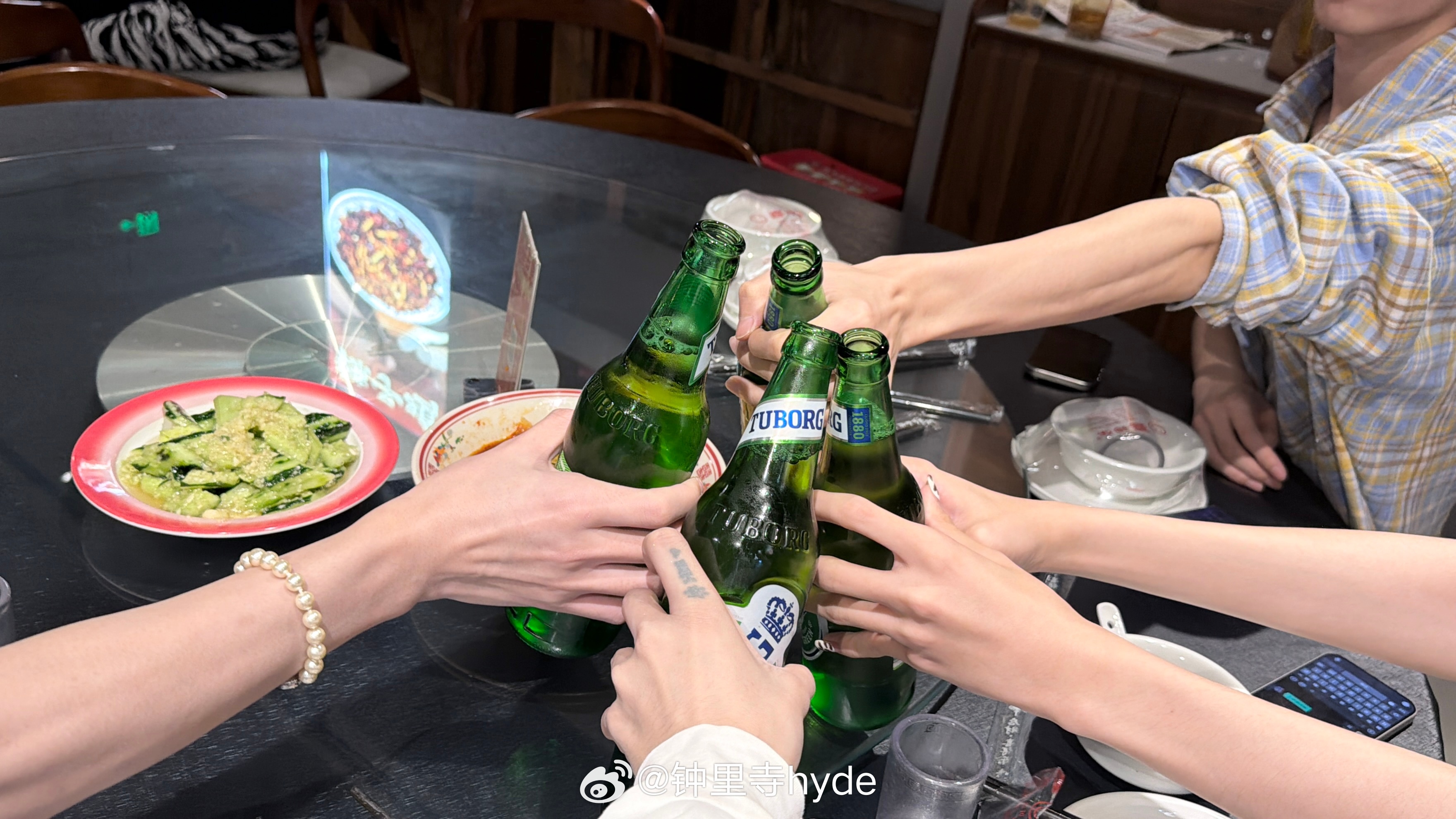 见面第一件事 forever是🍺🍻 重庆