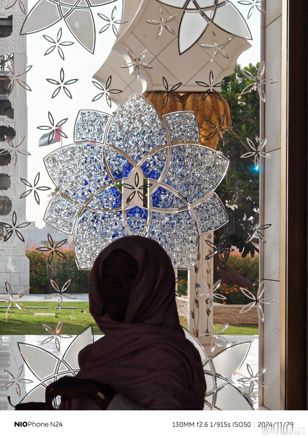 到上海了，NIO驾享小哥回家中，5天小旅行顺利结束。这个季节算是阿联酋舒适的温度