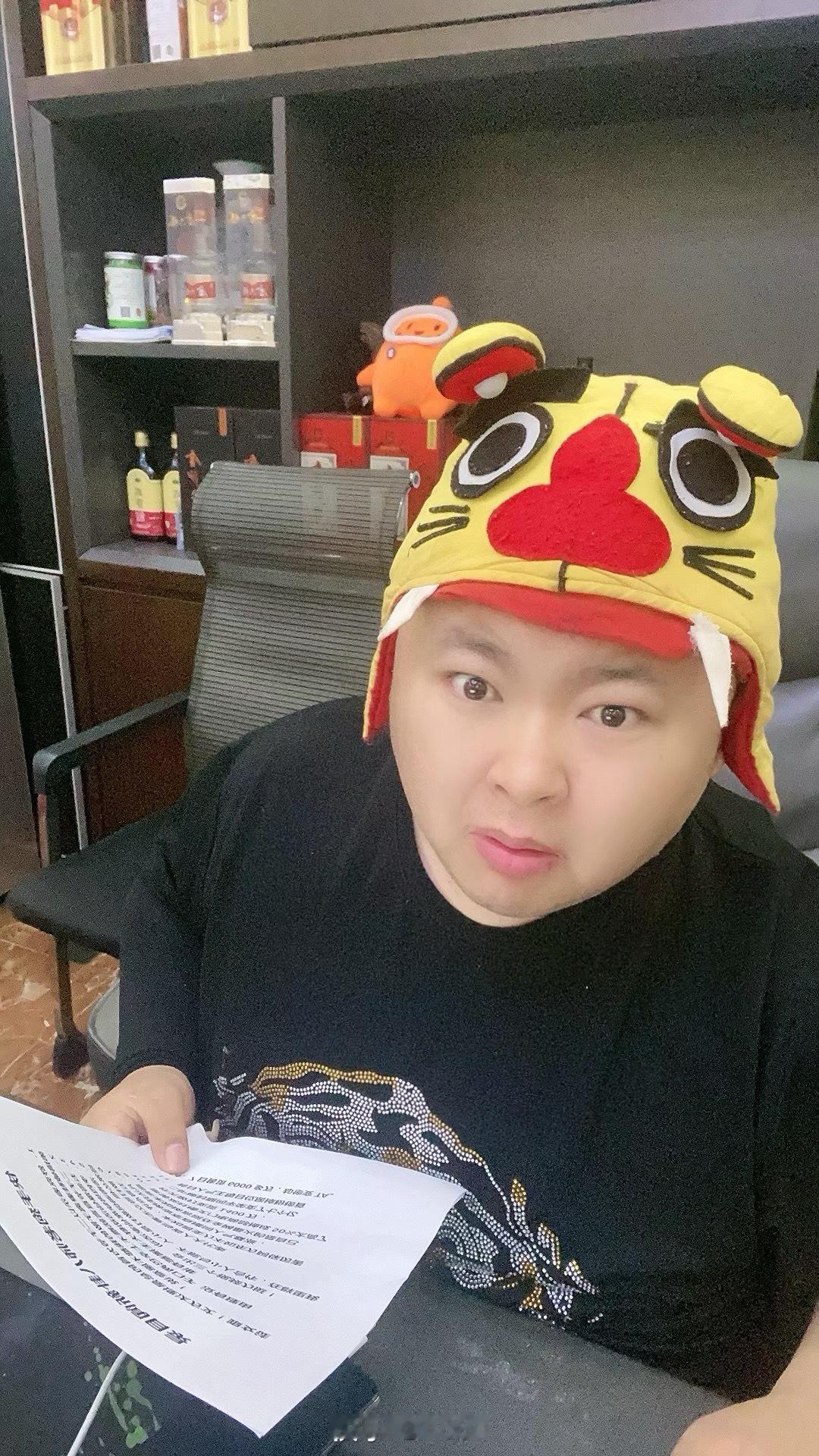 老狗第365次退网！如果有一天你还能想起我，没事的时候看看切片吧。记得我曾经给你