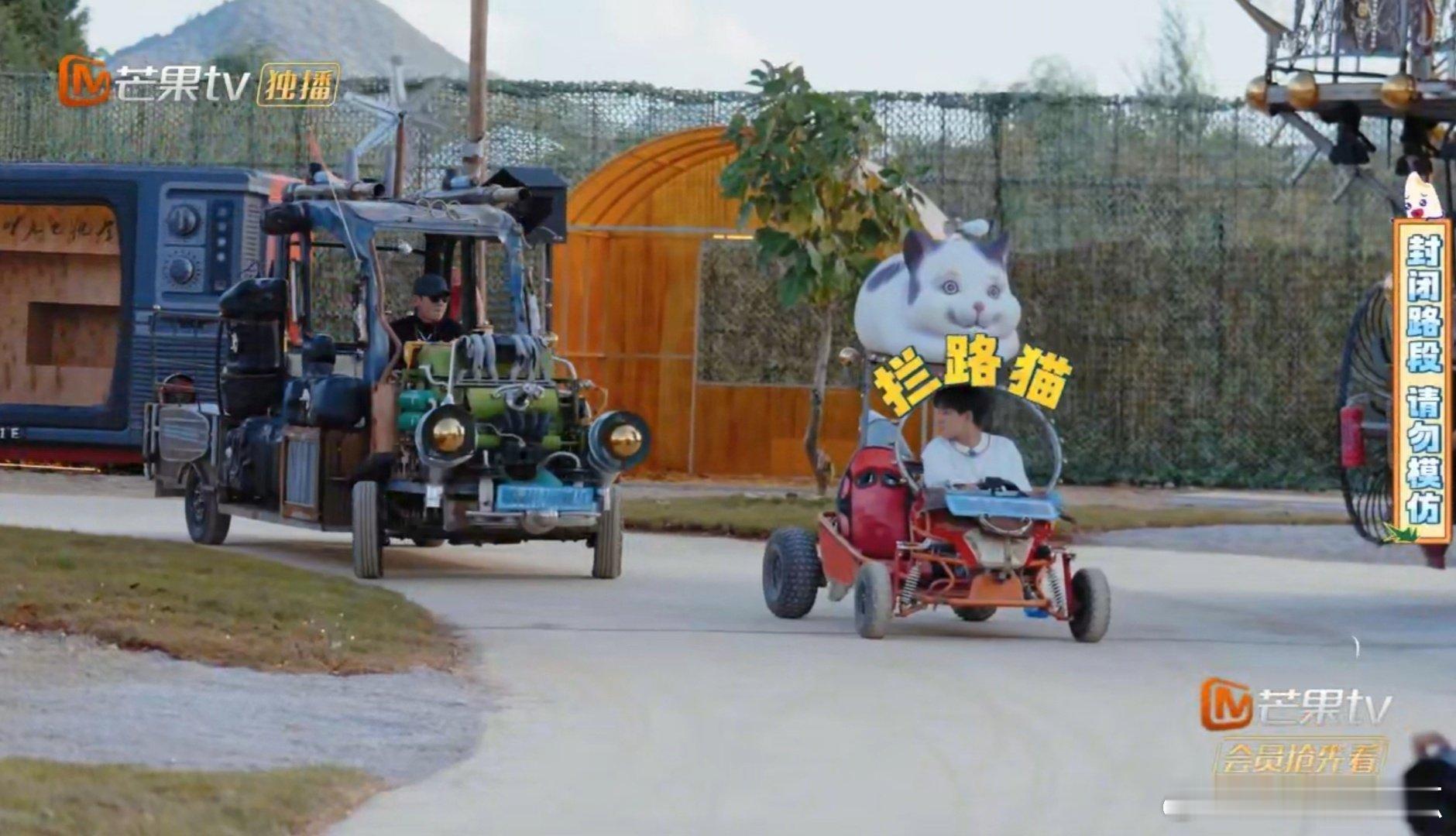 陈小春 别惹老司机快乐老友记 快乐老友记的快乐！小春哥和苏醒卡丁车飙车，老司机的