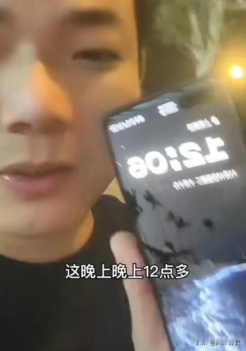 11月20日，上门女婿下午睡觉，一觉醒来发现老婆和她家人都出去吃饭，唯独没有叫他