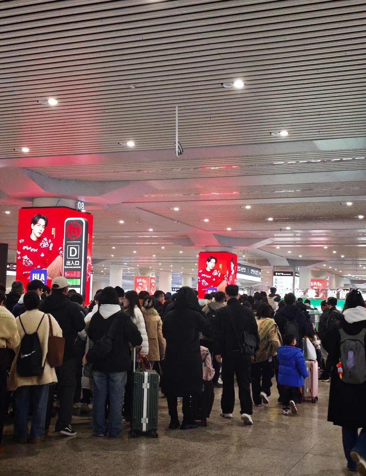 元旦赶上春运一样🥱 元旦