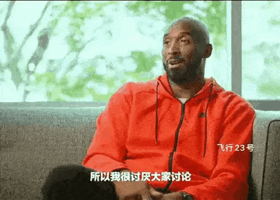 狂傲的科比为什么亲口说自己不如乔丹？ ​​​