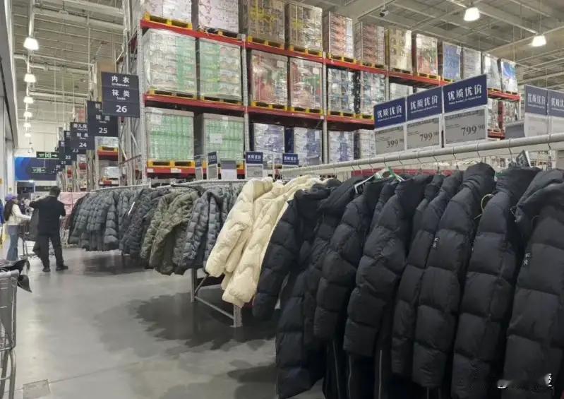 中产“抢”300元羽绒服背后真相曝光！真的是没钱了吗？看完你会惊讶!

（作者申