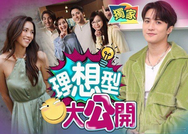 無綫小生黃庭鋒外型斯文俊朗，於現時的熱播劇《麻雀樂團》中演一名執法人員，與郭柏妍