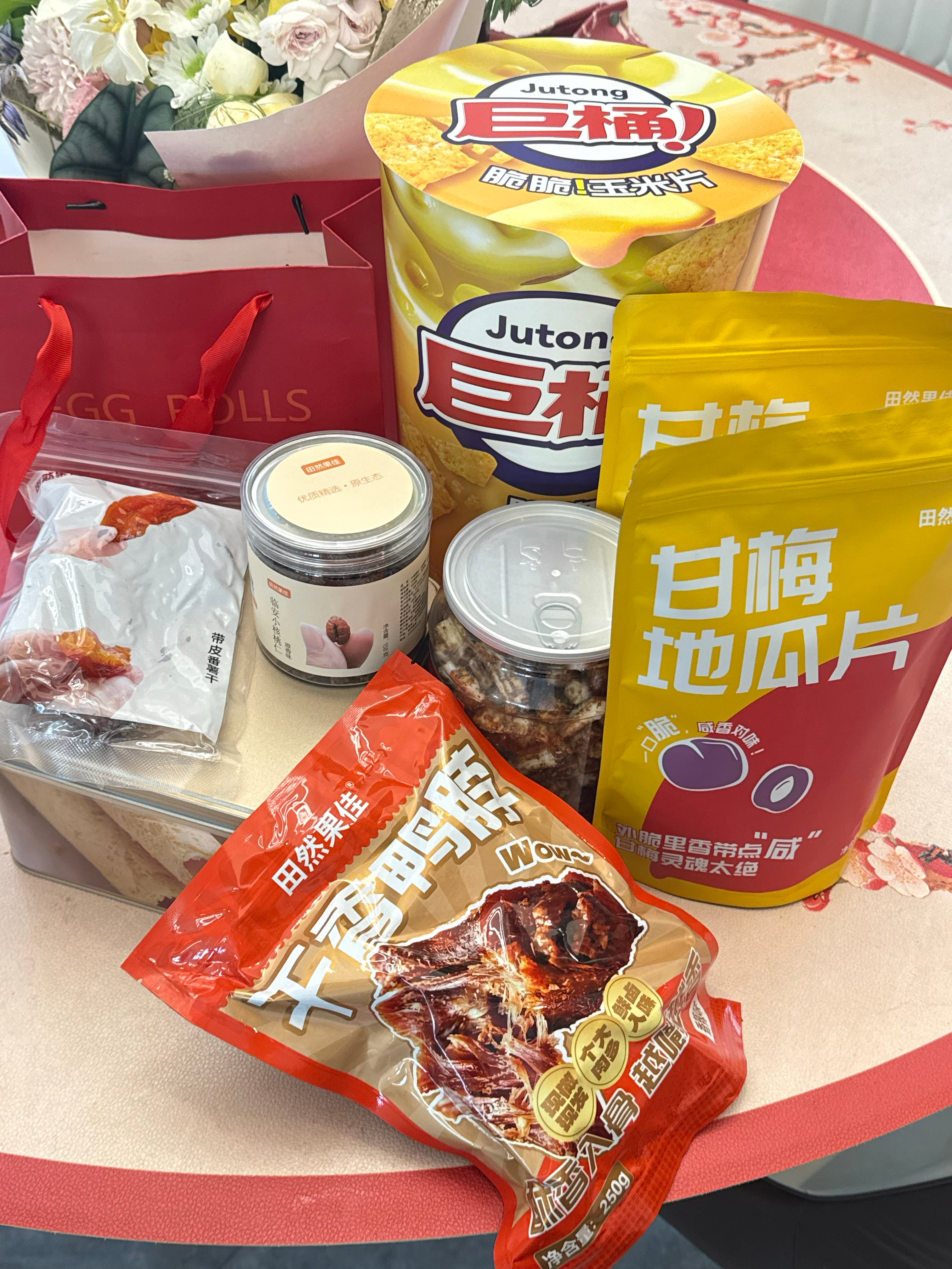果佳又走来喽～ ​​​