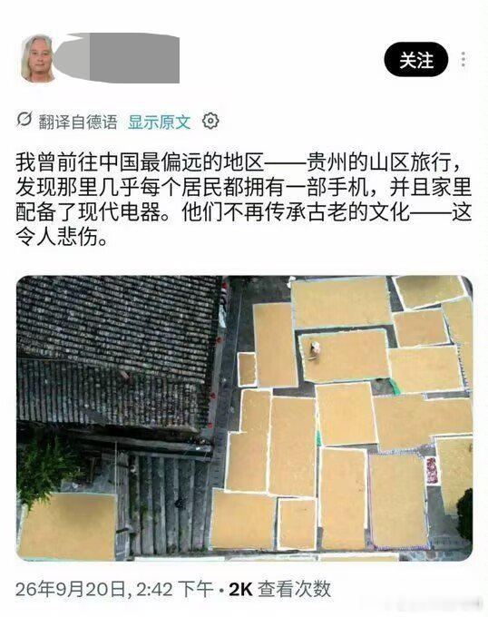 [小黄人得意]失望了？ ​​​