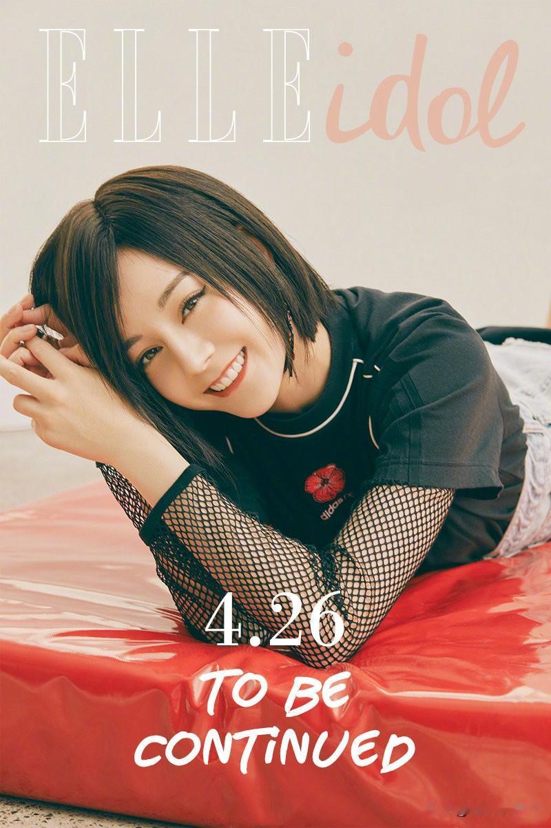 第一次看到迪丽热巴短发的样子