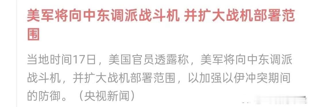 昨晚消息真多，都是我们不愿意看到的消息，外围各种跌，想必大家也已经开始担心起来了