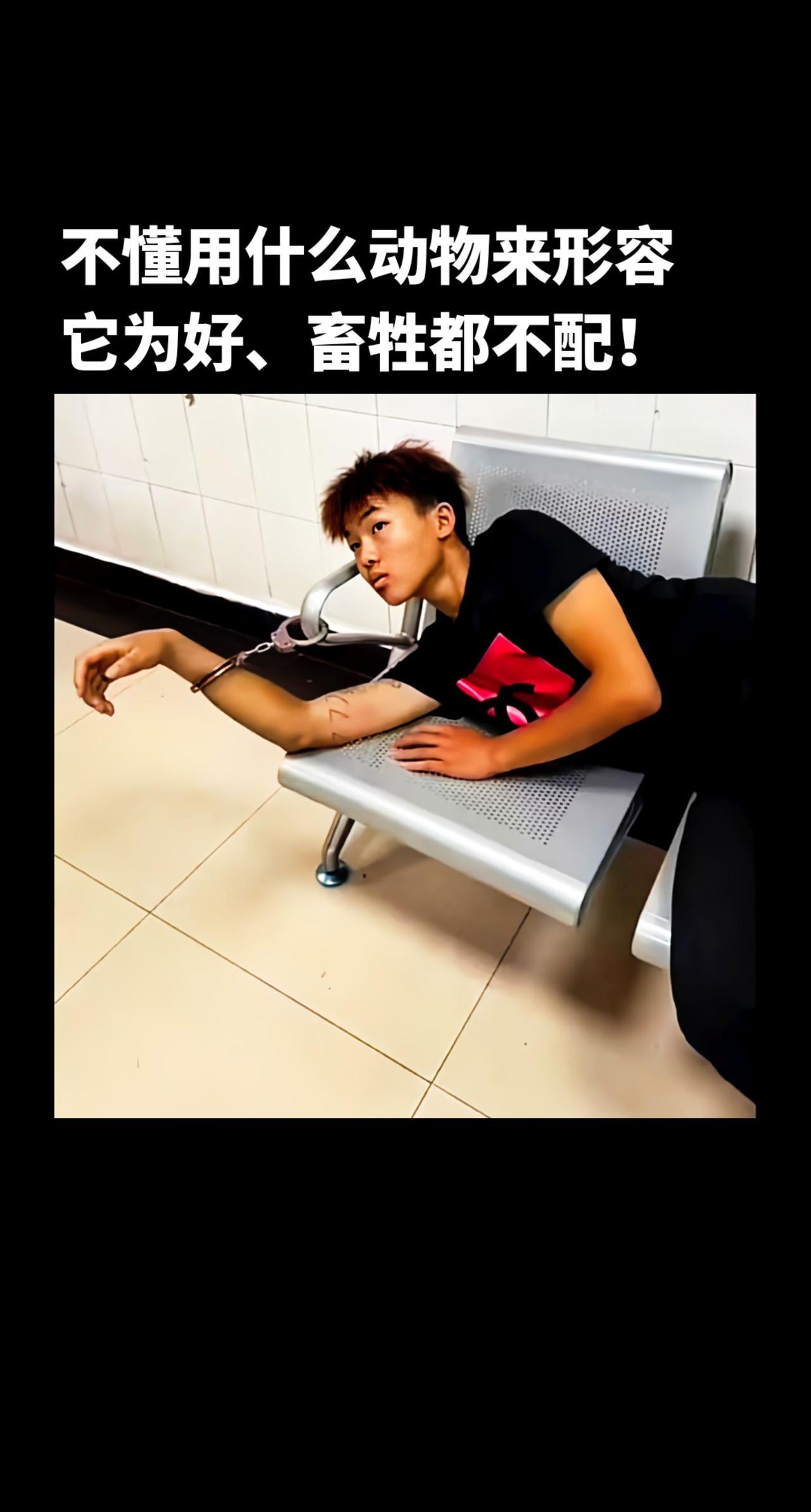 #山东打母亲男孩已被警方带走 #山东济宁  #母亲