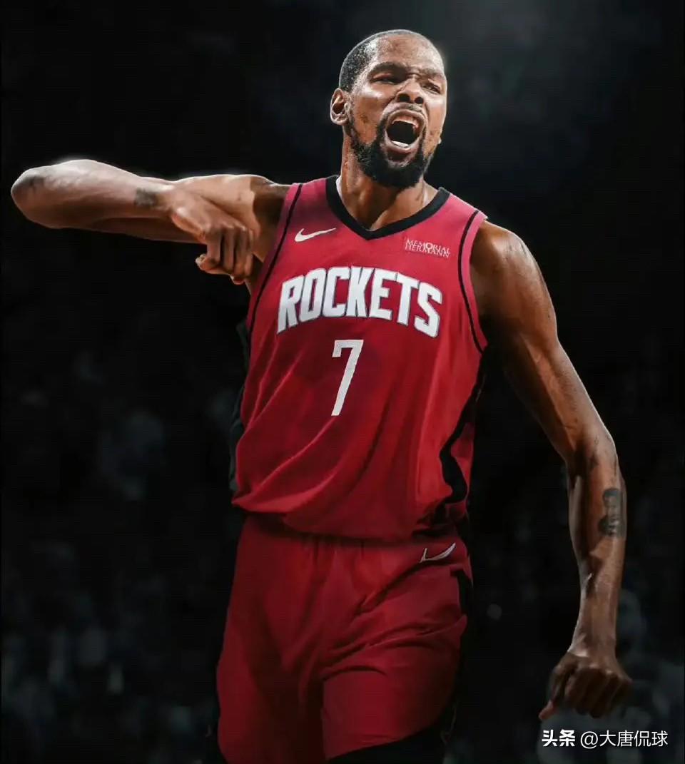 结合2025-26赛季（火箭）生涯特点，杜兰特当前最突出的4大不足：

 1.体