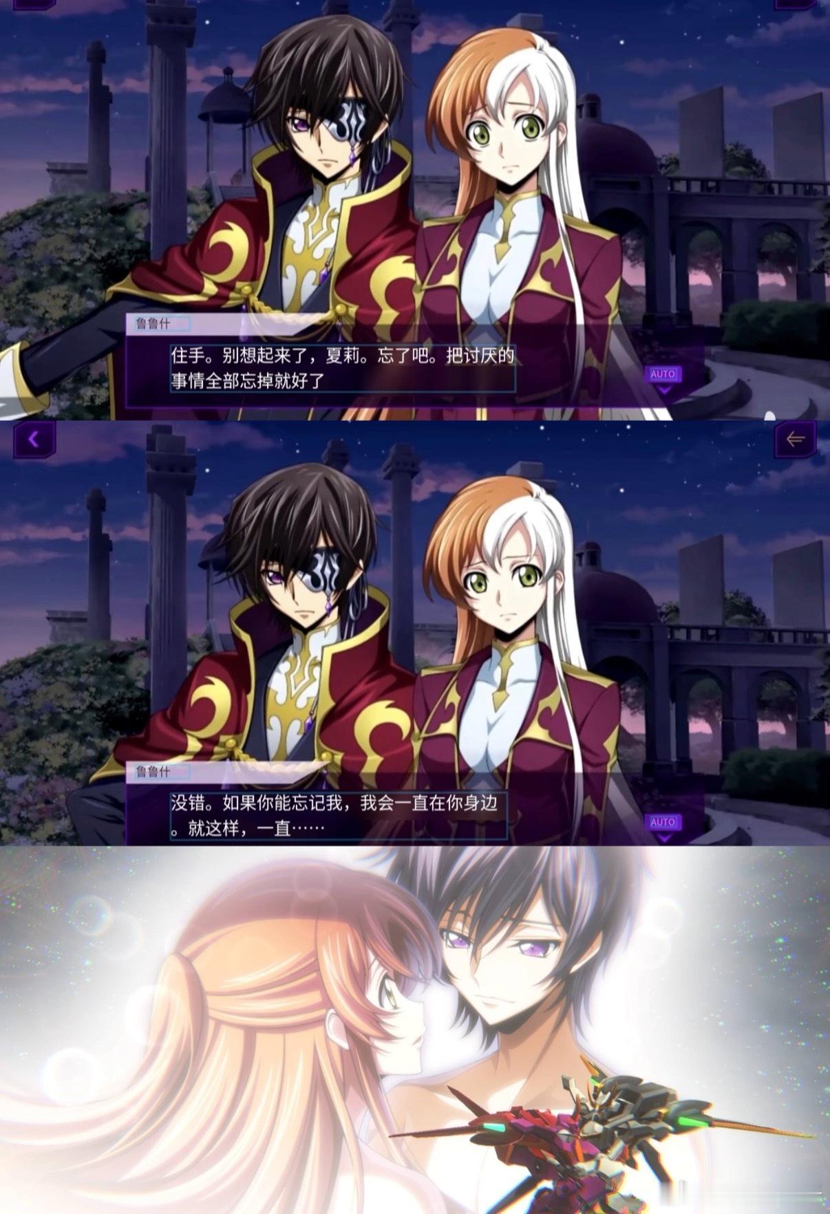 殉情……  11218 