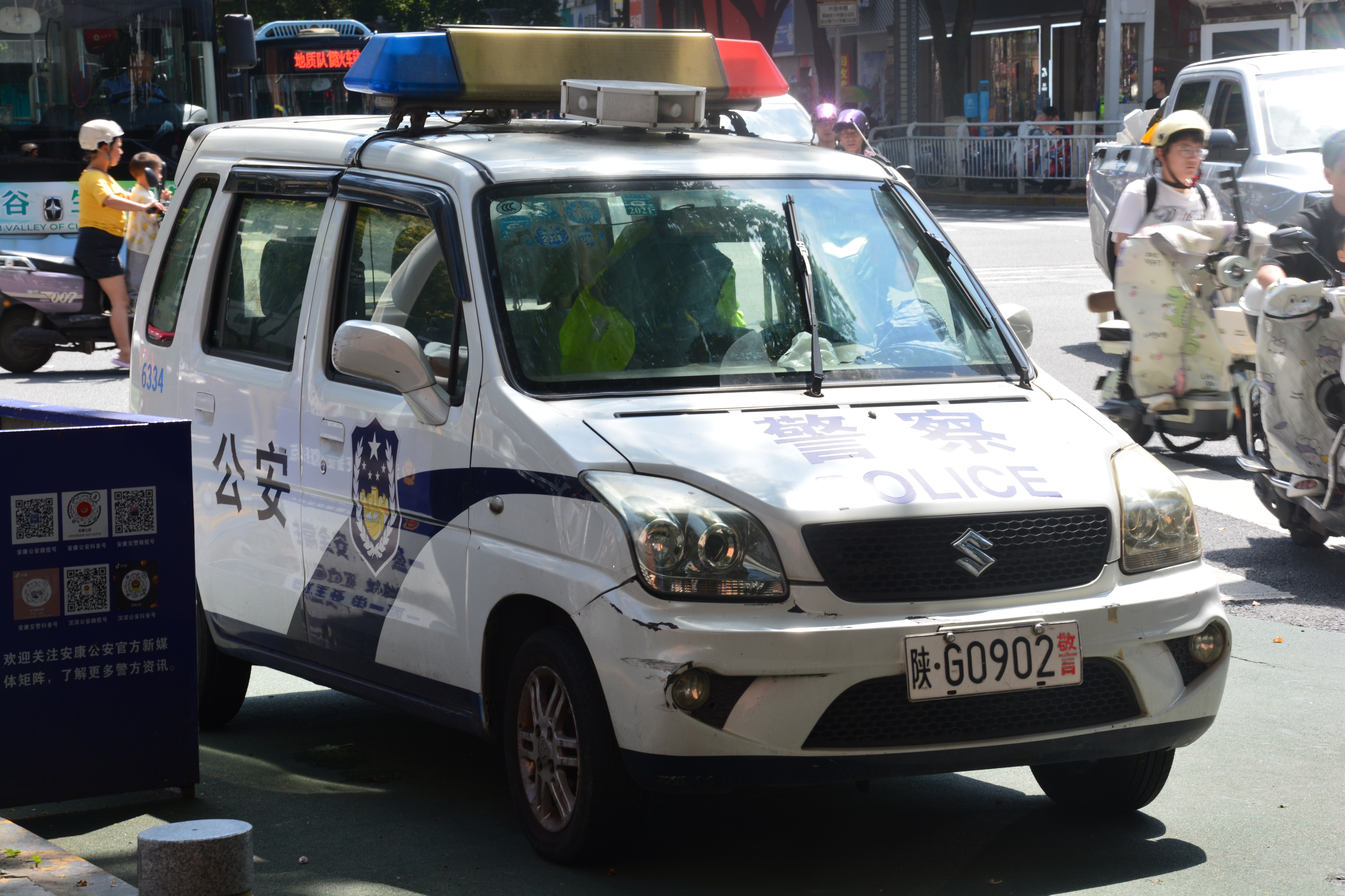 警车 端午安保 安康