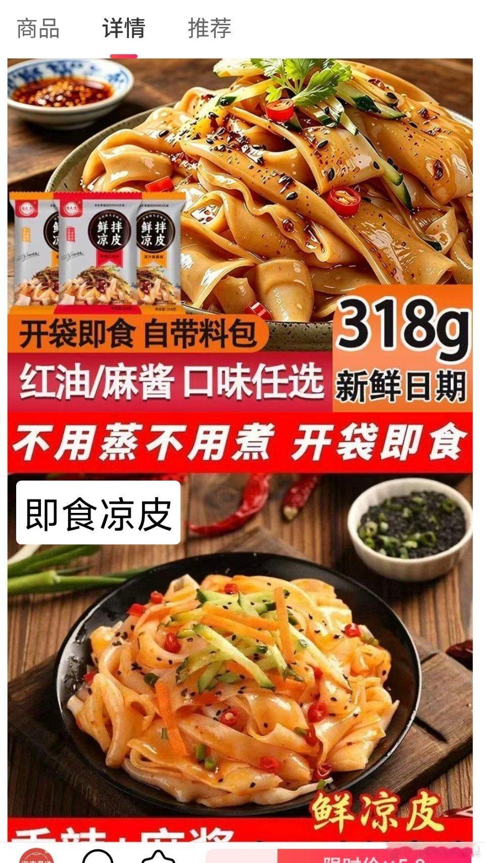 【微博小店好物分享】今天终于有时间静下心来，给大家分享几个小店里好吃的了。以下几