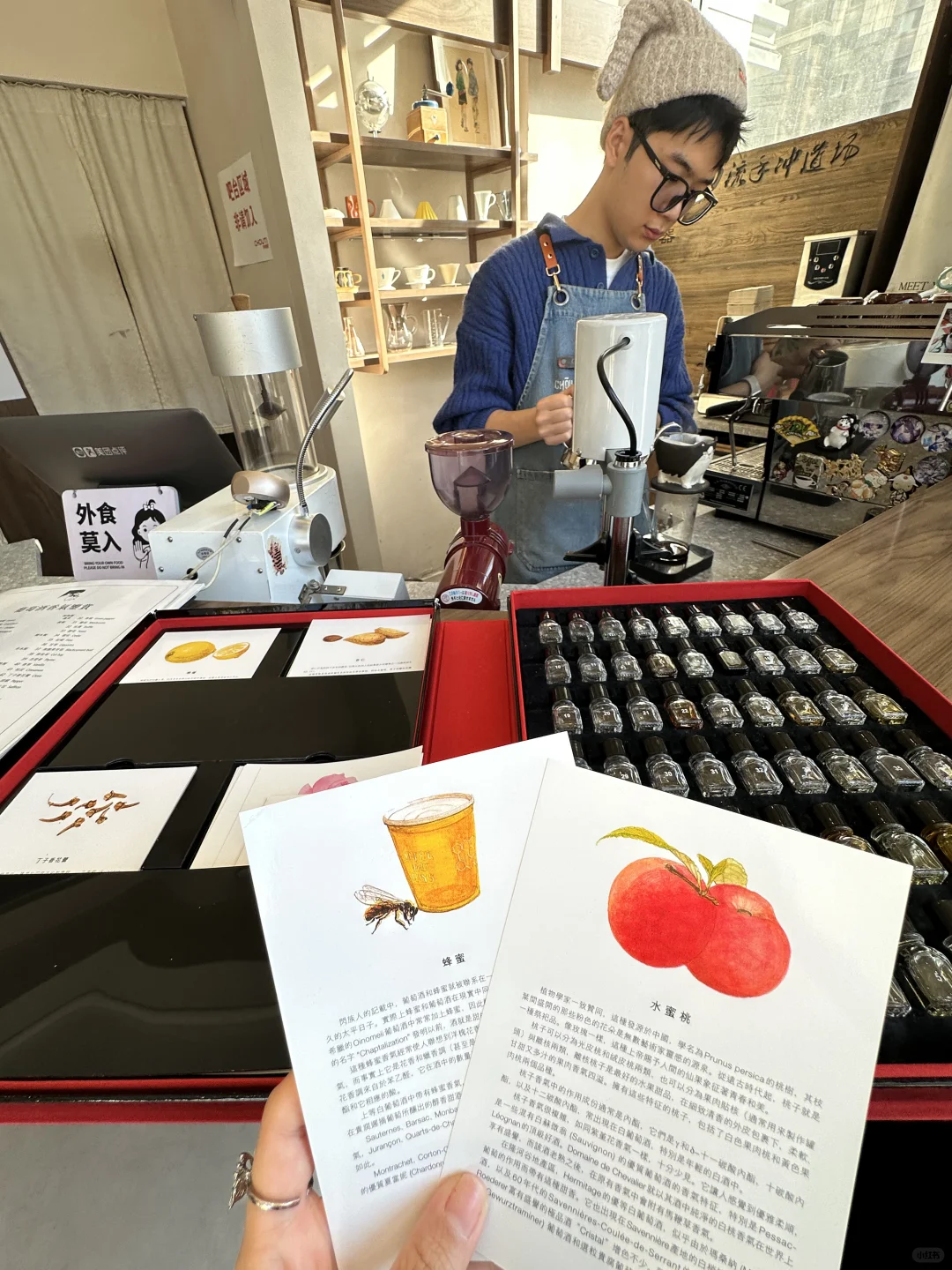 石家庄！！果然是大城市🥲竟然能定制咖啡口味