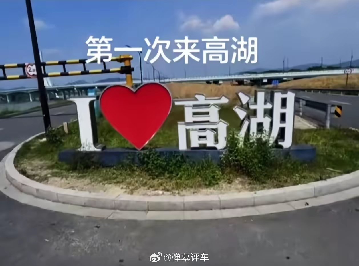 我刚配的眼镜，摔了重配