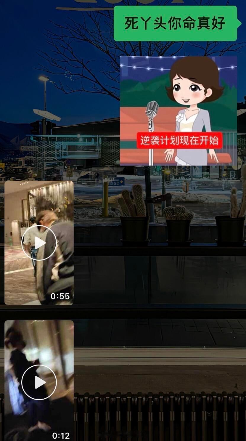 网友朋友回酒店偶张若昀了！酒店偶遇张若昀网友在酒店偶遇张若昀 ​​​