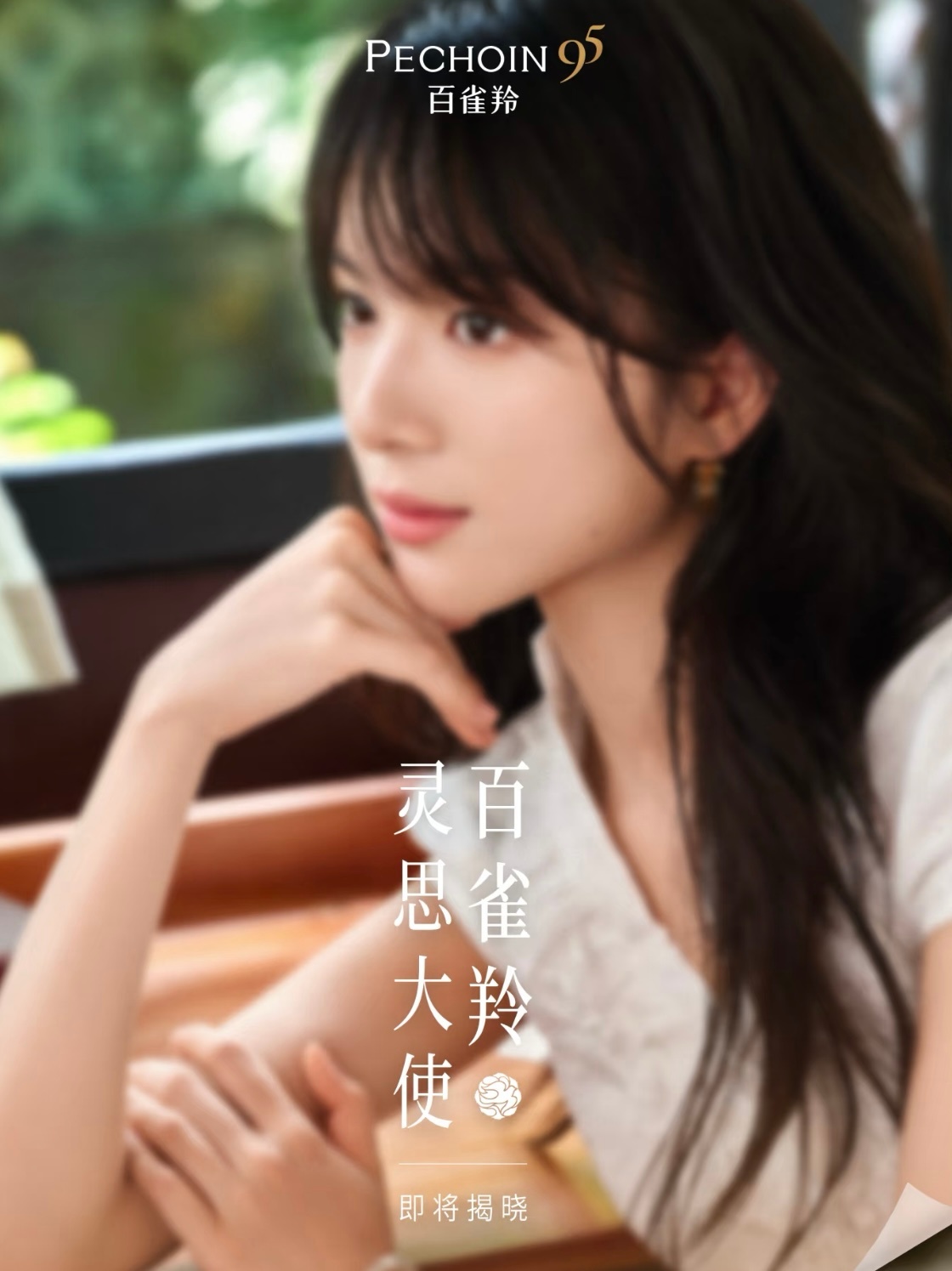 侧脸萌