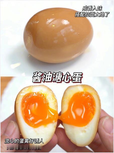不用再吃水煮蛋啦‼️分享五种鸡蛋的美味料理​​​我的宝藏食谱 ​​​