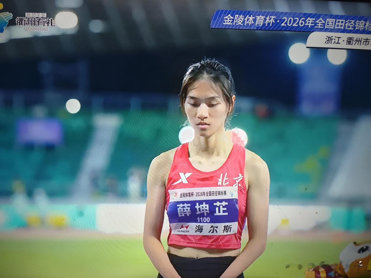 真替薛坤芷着急:她起步像拖拉机的毛病什么时候能改啊？

这位内敛沉默的广西梧州姑