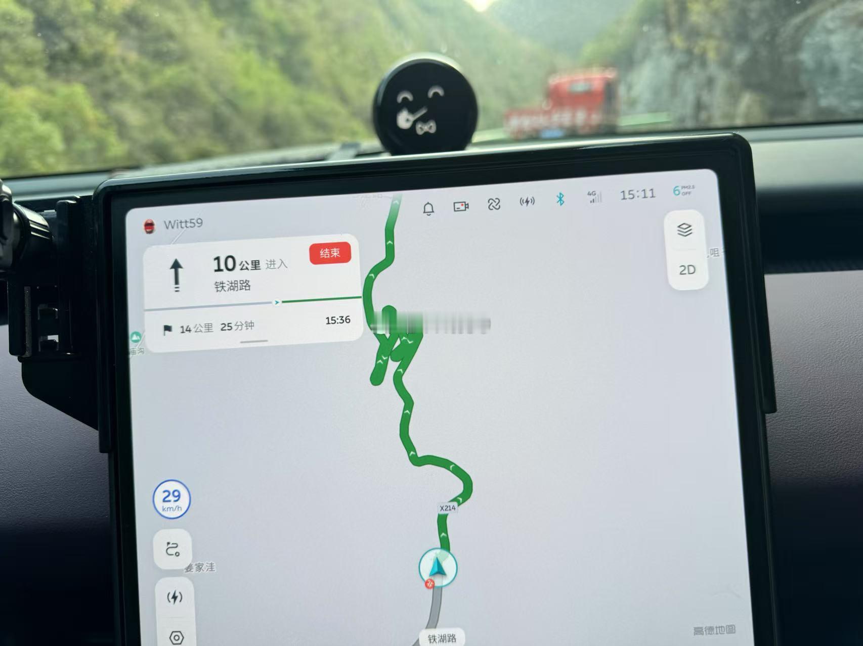 这路怎么样？全是连续弯 