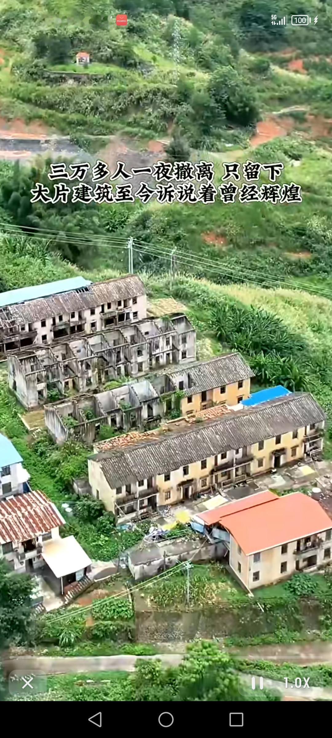 广东最大的产煤区，梅州市兴宁市某煤矿发生重大透水事故。这座核定生产能力9万吨/年