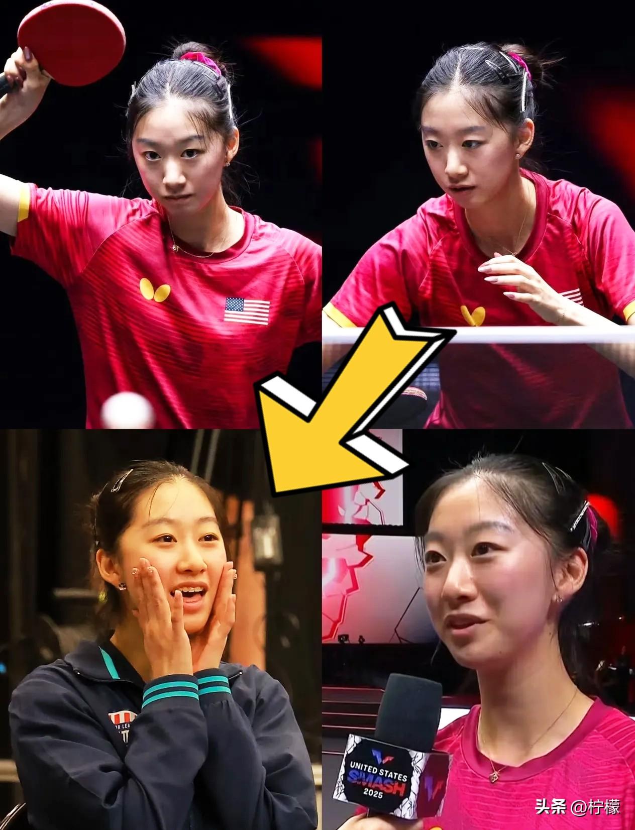 今天蒯曼打的这个王艾米，算是乒坛第一美女吗？

没想到小姑娘不仅长得漂亮，情商还