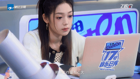 #17号音乐仓库是懂MBTI的# 今天20:20即将播出#17号音乐仓库# 第四