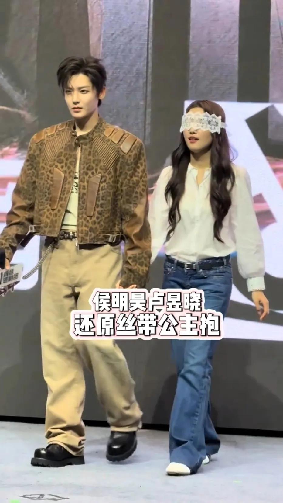 戏里戏外一样甜！侯明昊卢昱晓公主抱，现场反应太真实！本以为剧中那些让人心动的公主