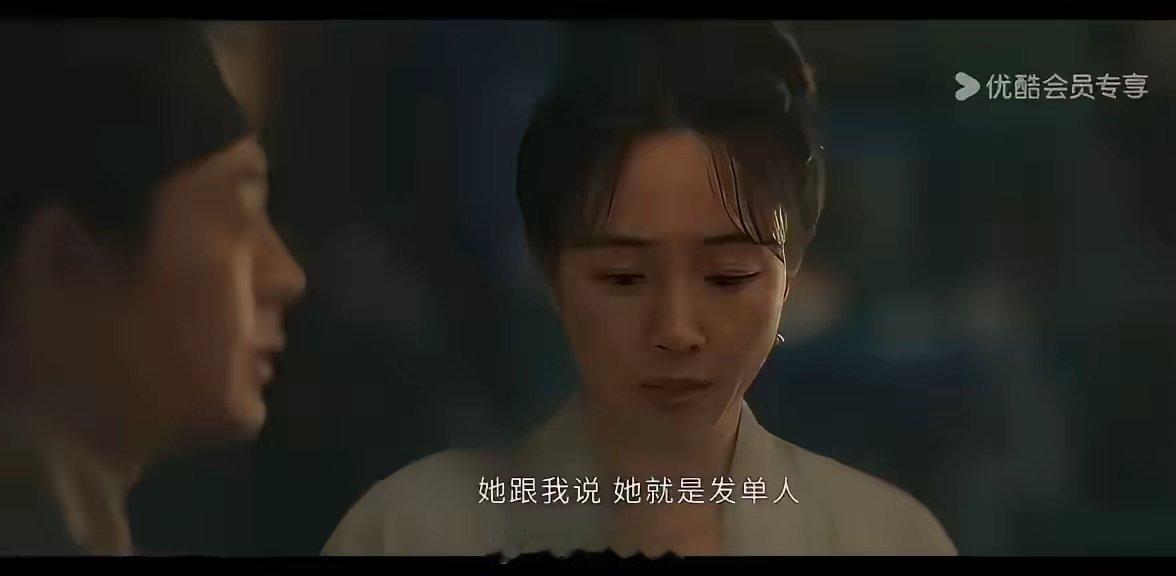 《清明上河图密码》：赵瓣儿误入雅园，惊心动魄，竟然带着那个账册逃离了。栾回跑了，