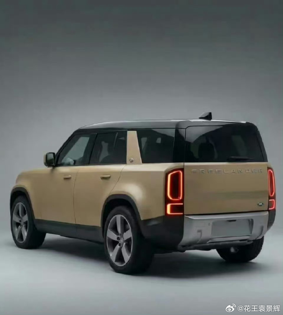 路虎和奇瑞合作的新品牌FREELANDER有纯电有插混你觉得怎么样？