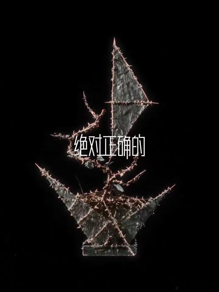 马嘉祺不当队长谁当 满心憧憬新歌上线，好好感受歌曲里的情绪。 