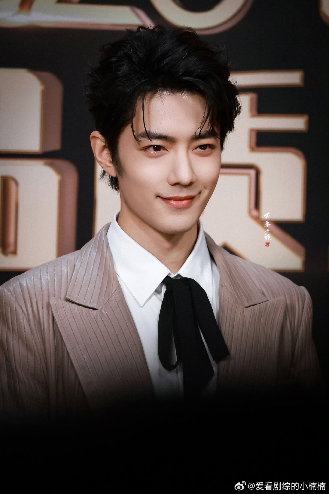 肖战好牛的直拍啊肖战好牛的直拍啊，哇塞 