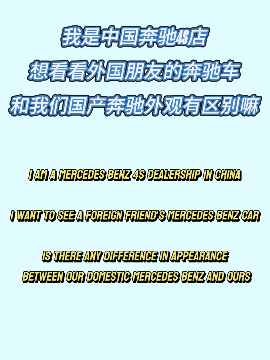 外国朋友能刷到我嘛，你发图我给你起名